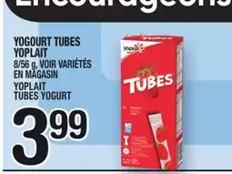 Marche Ami YOGOURT TUBES YOPLAIT | YOPLAIT TUBES YOGURT offer