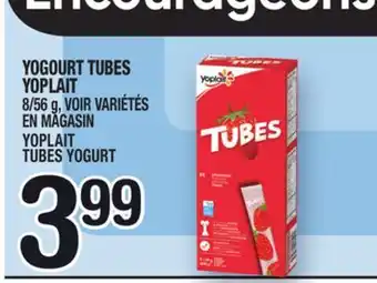 Marche Ami YOGOURT TUBES YOPLAIT | YOPLAIT TUBES YOGURT offer