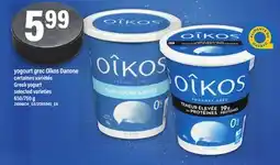 Maxi YOGOURT GREC OÎKOS DANONE, 650/750 G offer