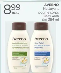 Proxim AVEENO offer