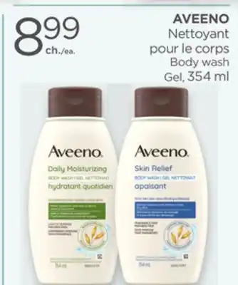 Proxim AVEENO offer