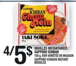 Marche Ami NOUILLES INSTANTANÉES SAPPORO ICHIBAN | SAPPORO ICHIBAN INSTANT offer