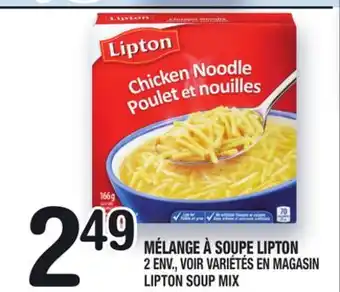 Marche Ami MÉLANGE À SOUPE LIPTON | LIPTON SOUP MIX offer