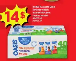 Maxi JUS 100 % ASSORTI OASIS, 40x200 mL offer