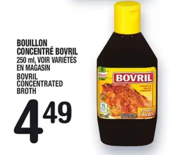 Marche Ami BOUILLON CONCENTRÉ BOVRIL | BOVRIL CONCENTRATED BROTH offer