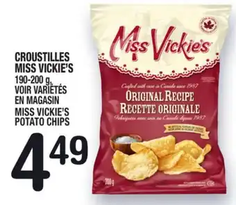 Marche Ami CROUSTILLES MISS VICKIE'S | MISS VICKIE'S POTATO CHIPS offer