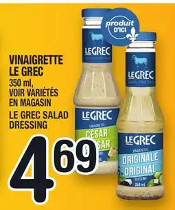 Marche Ami VINAIGRETTE LE GREC | LE GREC SALAD DRESSING offer