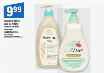 Maxi SOINS POUR BÉBÉS DOVE OU AVEENO, 532/591 ML offer