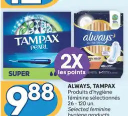 Brunet ALWAYS, TAMPAX Produits d'hygiène féminine sélectionnés offer