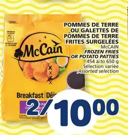 Marché Bonichoix McCAIN FROZEN FRIES OR POTATO PATTIES offer