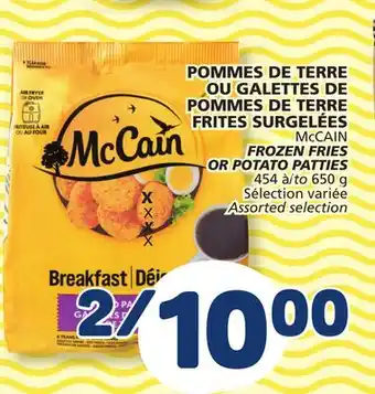 Marché Bonichoix McCAIN FROZEN FRIES OR POTATO PATTIES offer