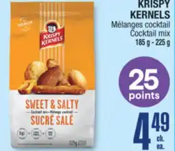 Jean Coutu KRISPY KERNELS Cocktail mix offer