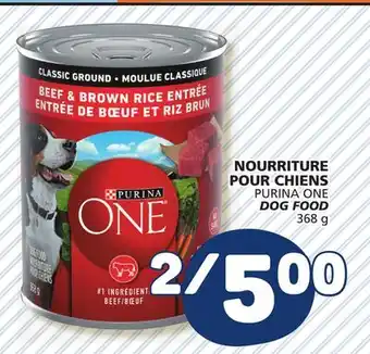 Marché Bonichoix PURINA ONE DOG FOOD offer