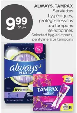 Proxim ALWAYS, TAMPAX offer