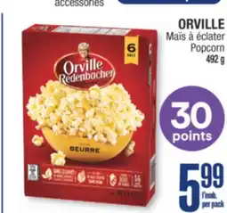 Jean Coutu ORVILLE Popcorn offer