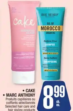 Jean Coutu CAKE, MARC ANTHONY Selected hair care and hair styling products offer