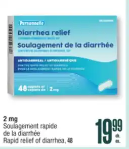 Jean Coutu PERSONNELLE 2 mg Rapid relief of diarrhea offer