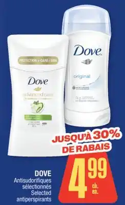 Jean Coutu DOVE Selected antiperspirants offer