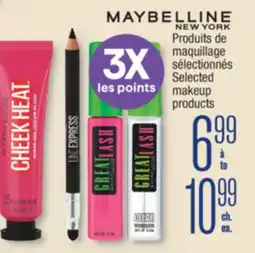 Jean Coutu MAYBELLINE NEW YORK Selected makeup products offer