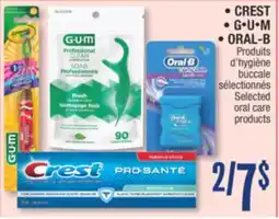 Jean Coutu CREST, G•U•M or ORAL-B Selected oral care products offer