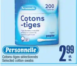 Jean Coutu PERSONNELLE Selected cotton swabs offer