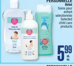 Jean Coutu PERSONNELLE Bébé Selected child care products offer