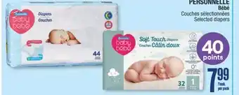 Jean Coutu PERSONNELLE Bébé Selected diapers offer