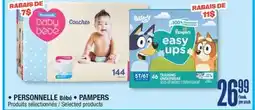 Jean Coutu PERSONNELLE, PAMPERS Selected products offer