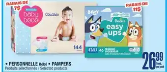 Jean Coutu PERSONNELLE, PAMPERS Selected products offer