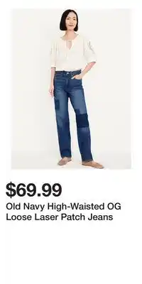 Old Navy Old Navy High-Waisted OG Loose Laser Patch Jeans offer