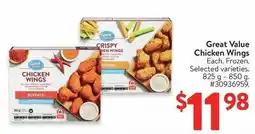 Walmart Great Value Chicken Wings offer