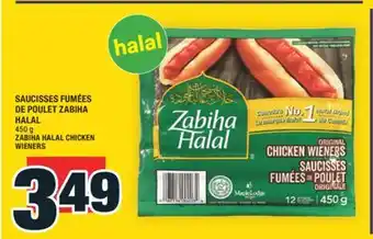 Super C SAUCISSES FUMÉES DE POULET ZABIHA HALAL | ZABIHA HALAL CHICKEN WIENERS offer