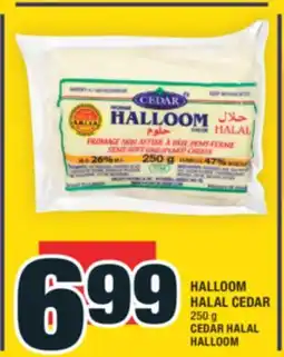 Super C HALLOOM HALAL CEDAR | CEDAR HALAL HALLOOM offer