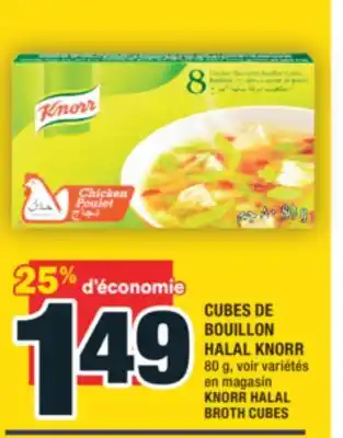 Super C CUBES DE BOUILLON HALAL KNORR | KNORR HALAL BROTH CUBES offer