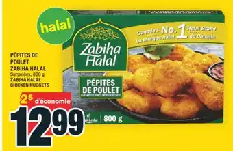 Super C PÉPITES DE POULET ZABIHA HALAL | ZABIHA HALAL CHICKEN NUGGETS offer