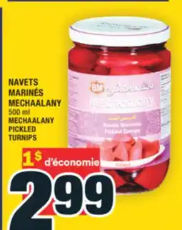 Super C NAVETS MARINÉS MECHAALANY | MECHAALANY PICKLED TURNIPS offer