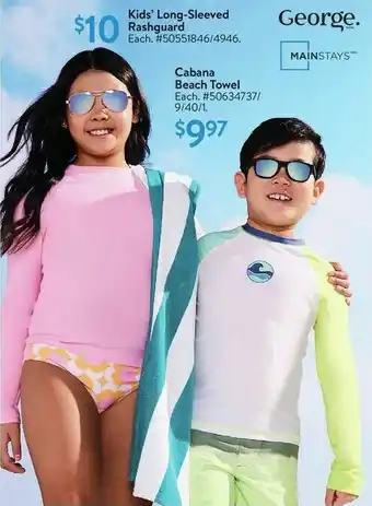 Walmart George. Kids' Long-Sleeved Rashguard offer