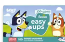 Walmart Pampers Giant Pack Easy Ups Training Pants offer