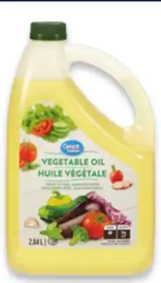 Walmart Great Value Vegetable or Canola Oil offer