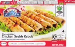 Walmart Al Safa Halal Frozen Chicken Kebabs offer