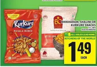 Food Basics BHIKHARAM, SHALINI OR KURKURE SNACKS offer