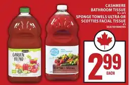 Food Basics CASHMERE BATHROOM TISSUE offer