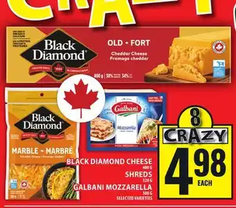 Food Basics BLACK DIAMOND CHEESE, SHREDS OR GALBANI MOZZARELLA offer