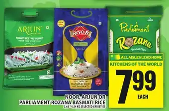 Food Basics NOOR, ARJUN OR PARLIAMENT ROZANA BASMATI RICE offer