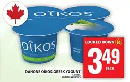 Food Basics DANONE OÎKOS GREEK YOGURT offer