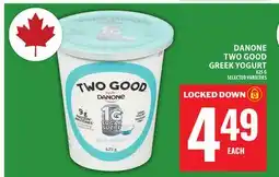 Food Basics DANONE TWO GOOD GREEK YOGURT offer