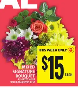 Food Basics MIXED SIGNATURE BOUQUET offer