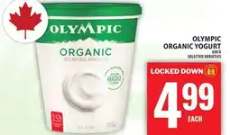 Food Basics OLYMPIC ORGANIC YOGURT offer