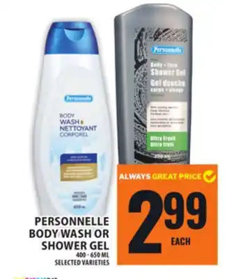 Food Basics PERSONNELLE BODY WASH OR SHOWER GEL offer