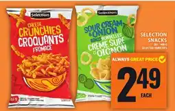 Food Basics SELECTION SNACKS offer